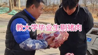 Teach college graduates to learn to pick meat# Left hand knife Peng brother#knife method