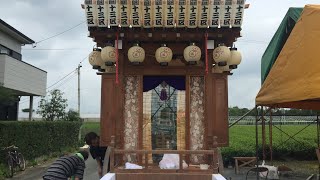 磐田市大藤第十三区祭典　令和元年度