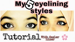 ഞാൻ കണ്ണ് എഴുതുന്നത് ഇങ്ങനെ ആണ് 😊||My eyelining styles||Amis daughters||