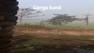 mere geav ka ganga kund #harhargange