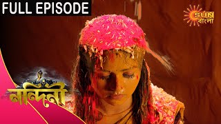 Nandini - Episode 318 | 03 oct 2020 | Sun Bangla TV Serial | Bengali Serial