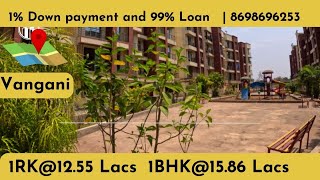 वांगणी का किफ़ायती सुंदर घर | 1%Down Payment \u0026 99% loan 1RK@12.55 Lacs/8698696253 /Flat in Vangani