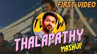 THALAPATHY MASHUP with Audio Visualizer  (FIRST VIDEO)