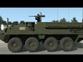 vbs3 features new stryker functionality