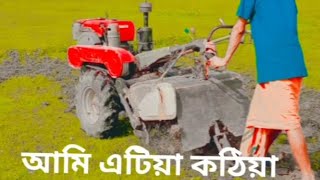 আমি অসমীয়া খেতিয়কৰ সন্তান, welcome Ranjan vlogs Assam,