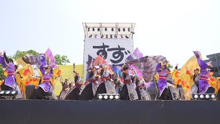 [4K] 焉　すずかフェスティバル 2024 (すずフェス)　土曜日