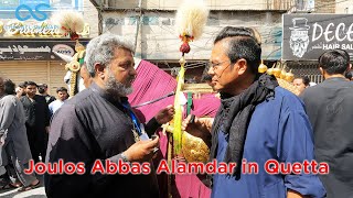 7th Muharram Jaloos Imam Bargah e Kalan To Liaqat Road With Zuljanah | Muharram Daily Vlog