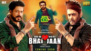 Pathan Enters In Kisi Ka Bhai Bhai Kisi Ki Jaan Trailer | Salman Khan, Shahrukh Khan, Ramcharan KBKJ