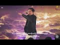 လွတ်မြောက်ရာနေ့ ၊ composer sya ah seng open door mmc live version