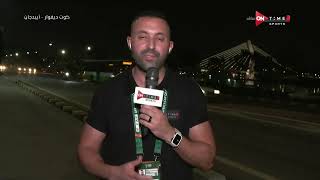 خالد رزق يتحدث عن كواليس المنتخبات المشاركة في كأس أمم أفريقيا قبل إنطلاق مباريات دور الـ 16