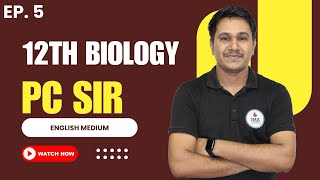 EP.5 Biodiversity and Conservation | PC Kumawat Sir Biology Class 12th Board English IMA Jodhpur