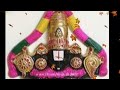 திருப்பதி பகவான் வெங்கடேஸ்வர ஸ்வாமி பக்தி பாடல்கள் tirupati lord venkateswara swami bhakti songs