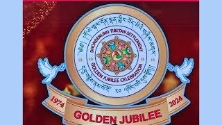 Kollegal Dhondenling Golden Jubilee Celebrations Day 2