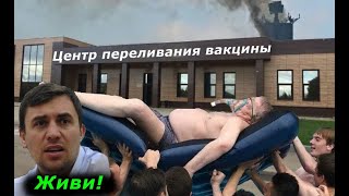 Бондаренко: Не умирай, тебя ждёт народный суд!  Бондаренко о госпитализации Жириновского.