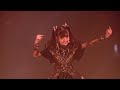 babymetal gimme chocolate budokan 2021 live eng subs