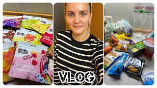 VLOG: FOOD MISSION✨ АТБ✨ДОМАШНІ БУДНІ✨ ПОКУПКИ ДЛЯ СЕБЕ✨