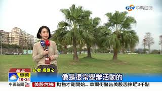 驚! 女童大湖公園玩耍 慘被\