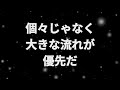 【その４】笑えない！ちょっとピリ辛！ 交通安全 川柳 575