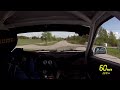 ikh rallisprint sm kauhajoki 22.05.2016 samuli pokela