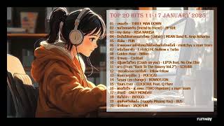 [Music Hits] Top 20 Hits 11-17 January 2025 [Longplay Chase]