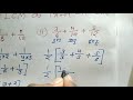 भिन्न का जोड़ करे बिना lcm के trick से maths trick in fraction of addition learning maths