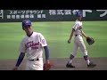 三田松聖ｖｓ神戸国際大附（２０１４夏兵庫大会・決勝）　８回