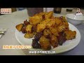 【香港美食】人氣大牌檔 深水埗 萬發海鮮飯店 大排檔三寶 黑椒薯仔牛柳粒 椒鹽鮮魷 脆皮燒雞 香港地道小菜館 吃喝玩樂