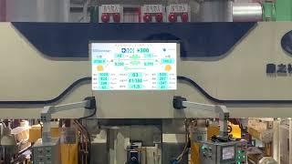 20 High cold rolling mill Pinsen technology