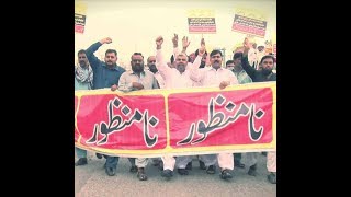 Pakistan Mini Mazda Association protests against increased Challan, Toll Plazas