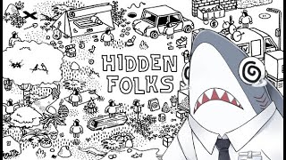 【Hidden Folks】弱智版大家來找碴！【鮫島ゆうや /台灣Vtuber】