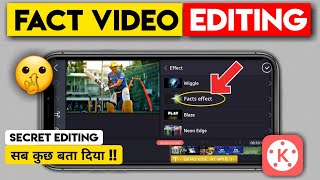 How to edit FACT VIDEOS in Kinemaster (step by step) | Fact video editing kaise kare | Kinemaster