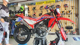 Honda CRF300L ออกรถปุ๊บ เข้าร้านแต่งปั๊บ ใส่อะไรบ้างไปดูกัน