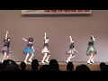 20170226　happy3days　「一人じゃない」　招福惇明演芸会　福知山市厚生会館