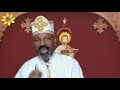 ርእሱ ብዘይ ምስክር ኣይሐደገን ብቀሺ ተስፋኣለም በራኺ new eritrean orthodox tewahdo sibket 2021