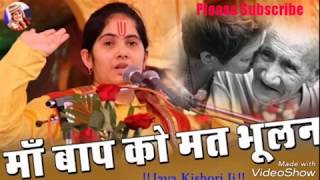 Playtube Pk Ultimate Video Sharing Website