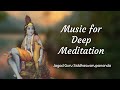 Madana Mohana Murari - Music for Deep Meditation | Jagad Guru Siddhaswarupananda Paramahamsa