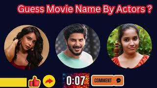 Guess Telugu Movie Name By Actor VIDEO 42   #guess #movie #actress #actor #telugu