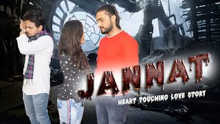 Jannat | Allah Di Kassam | Heart Touching Love Story | B Praak | jaani | Captain Records |Cover 2021