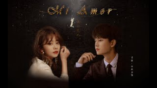 [任嘉伦x谭松韵] Nhậm Gia Luân x Đàm Tùng Vận || ONER - Mi AMOR