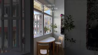 🦄유럽감성 가오픈 신상카페 노팅힐커피하우스 NOTTING HILL COFFEE HAUS