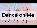 Dance on Me  Line Dance | 댄스 온 미 |Beginner|초급라인댄스 