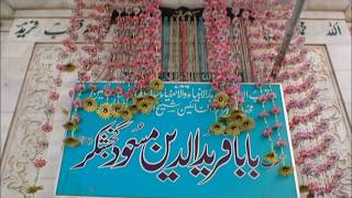 Shagna Wali Raat Baba Ganj Shakar Di | Baba Ghulam Kibria | Special Qawwali by IslamicSound
