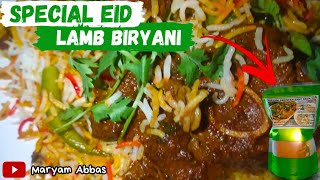 Masak Lamb Biryani Pakistan using Biryani Pakistan Easy Pack by MA SPICES | Resepi Biryani Kambing