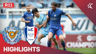 [하나원큐 K리그1] R11 대구 vs 수원 하이라이트 | Daegu vs Suwon Highlights (22.05.08)