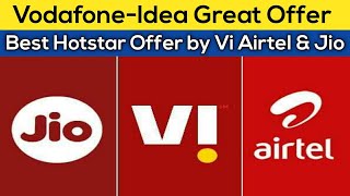 Vodafone-Idea Great Offer | Best Disney Plus Hotstar Offer By VI Airtel and Jio in 2021