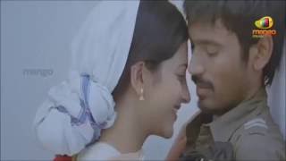 Romantic song of the day Nee Paata Madhuram 3 Movie video songs
