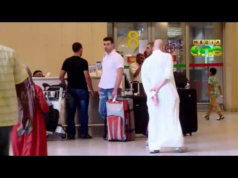 New conditions to get family visa in Kuwait New conditions to get family visa in Kuwait