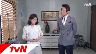 tvnrevenge 석정에게 마음을 여는 지현 120611 EP.61