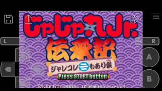 Jajamaru Jr. Denshouki - Jaleco Memorial (GBA) - Test Gameplay