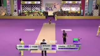 Shaheer and Erica Playing Cricket - BCL moments